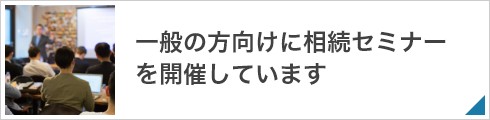 メディア表彰など