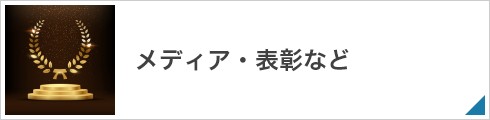 一般の方向けに相続セミナーを開催しています